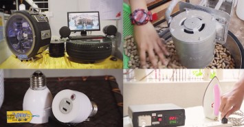 อาวุธไอเดีย ไอเดียไฟฟ้าที่ช่วยให้ชีวิตคุณง่ายขึ้นอีกระดับ